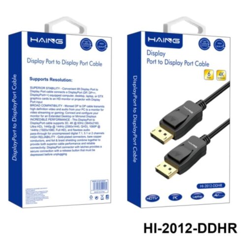 Haing HI-2012-DDHR High Quality Display Port to Display Port Cable - 2M in jordan smarttx
